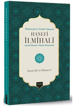 Hanefi İlmihali Karton Kapak Eşref Ali Tehanevi Misvak Neşriyat
