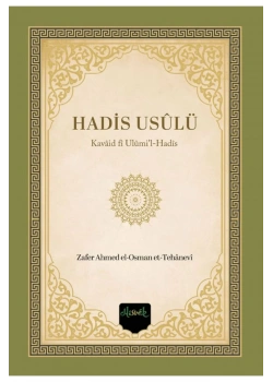 Hadis Usulü Zafer Osman Tehanevi -Ciltli-Misvak neşriyat