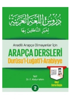 Arapça Dersleri Durusullügatil Arabiyye 2.Cilt Ravza Yayın