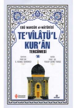 Tevilatül Kuran Tercümesi 14.Cilt Ensar