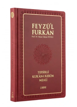 Feyzül Furkan Metinsiz Tefsirli Meal Orta Boy Bordo Ciltli Server