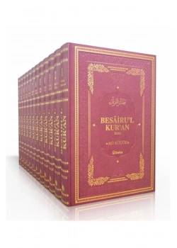 Besairul Kuran Tefsir 12 Cilt Büyük Boy Şamua Ali Küçük Beka Yayın