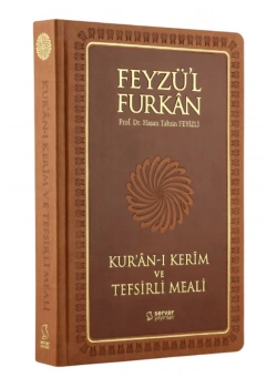 Feyzül Furkan Metinli Tefsirli Meal Orta Boy Taba Ciltli Server
