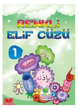 Renkli Elif Cüzü 1 Kitap Kalbi