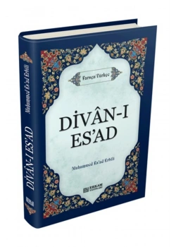 Divanı Esad   Farsça-Türkçe  Ciltli   - M.Esat Erbili - Erkam