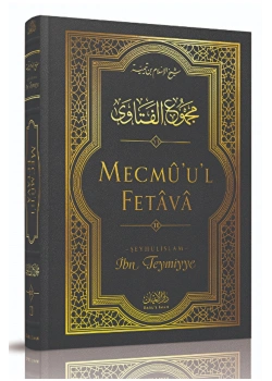 Zeynel Abidin-Seleme Bin Dinar  Karınca Polen