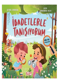 İbadetlerle Tanışıyorum Ara Bul Etkinliklerle  Gülce Çocuk
