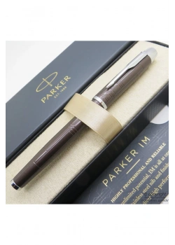 Parker Im Premıum Metal Kahve S0949710