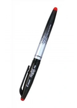 Pılot Frıxıon Pro Silinebilir Mürekkepli Kırmızı Kalem