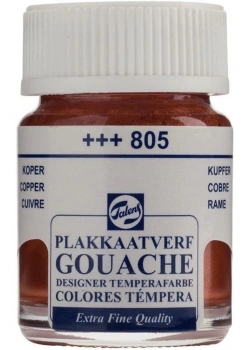 Talens 16 Ml Guaj Boya Çinko Bakır (805)