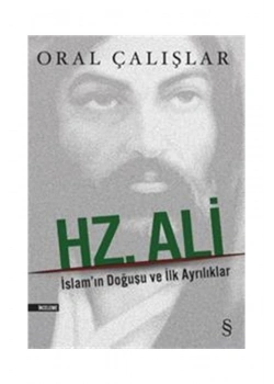 Hz.Ali   Oral Çalışlar  Everest