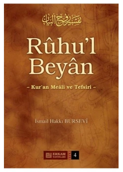 Ruhul Beyan Tefsiri 4.Cilt  Erkam