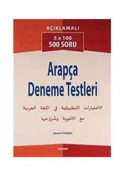 Arapça Deneme Testleri - Prof.Dr. Ahmet Yüksel