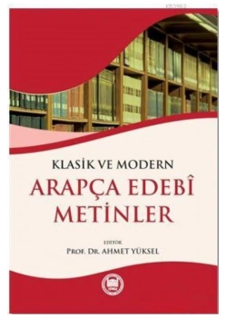 Klasik Ve Modern Arapça Edebi Metinler   İfav