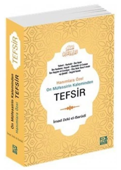 Hanımlara Özel On Müfessirin Kaleminden Tefsir İmad Zeki Barudi Roman Boy Karınca Polen