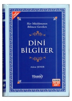Dini Bilgiler  2.Hm - Ciltli   Adem Şener  Tekbir Yayın