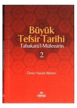 Büyük Tefsir Tarihi 2 Cilt Ömer Nasuhi Bilmen Ravza Yayınları