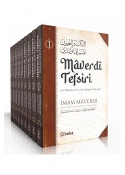 Maverdi Tefsiri 12 Cilt Takım İmam Maverdi  Beka Yayın