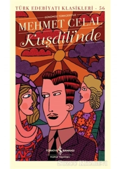 Kuşdilinde  İş Bankası