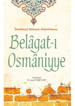Belagatı Osmaniyye   Şamil Yeşilyurt    Kimlik