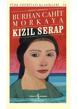 Kızıl Serap İş Bankası