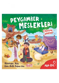Peygamber Meslekleri Ara Bul Gülce Çocuk