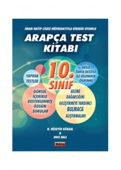 Mektep 10.Sınıf Arapça Test Kitabı