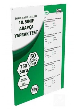 Kitap Dünyası  10.Sınıf Arapça Yaprak Test