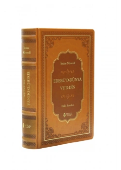 El Edebül Müfred Termo Deri 2 Cilt Tahlil Yayın