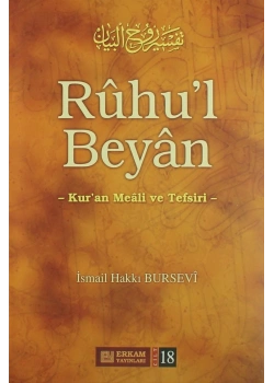 Ruhul Beyan Tefsiri 18.Cilt Erkam