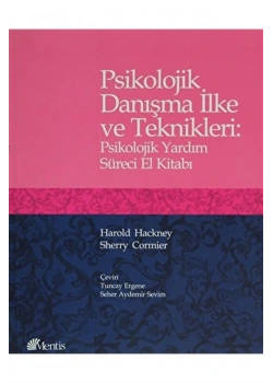 Psikolojik Danışma İlke Ve Teknikleri    Psikolojik Yardım Süreci El Kitabı   Mentis