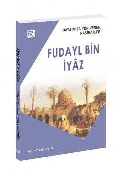 Fudayl Bin İyaz  Karınca Polen