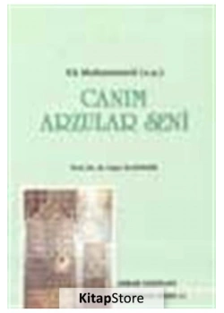 Canım Arzular Seni - M. Yaşar Kandemir - Erkam
