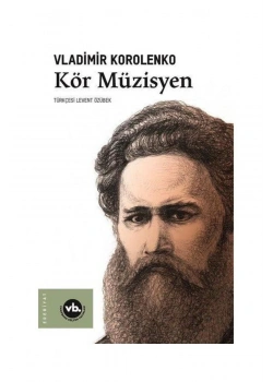 Kör Müzisyen  Vakıfbank