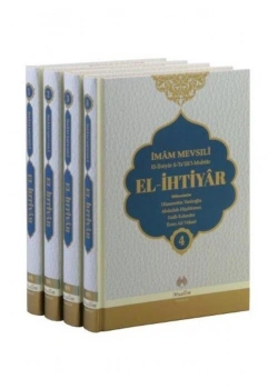 El İhtiyar Tecümesi 4 Cilt Takım Muallim Neşriyat