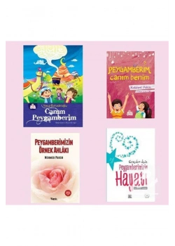 Okul Öncesi Sesleri Tanıyorum Harfleri Öğreniyorum  Bıcırık Çocuk