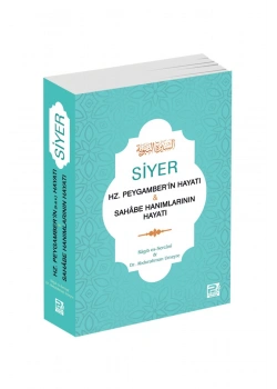 Siyer Hz.Peygamberin Hayatı+Sahabe Hanımlarının Hayatı  Polen Yayın