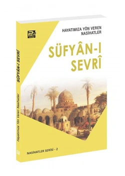 Süfyanı Sevri  Karınca Polen