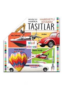 Benim İlk Harika Taşıtlar Hareketli Kitabım  Yumurcak