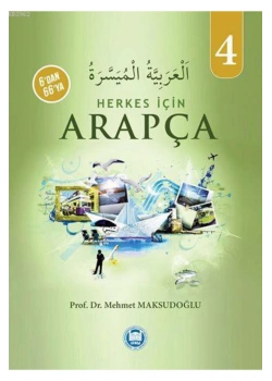 6 Dan 66 Ya Herkes İçin Arapça-4 Mehmet Maksudoğlu İfav