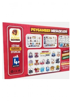 Elifba - Peygamber Meslekleri  Eğitici Öğretici Geliştirici 4+ Yaş Ve Üzeri  Moonbeavers