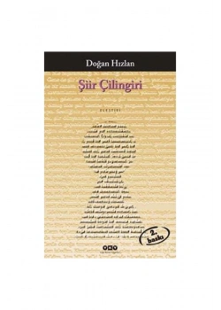 Şiir Çilingiri Doğan Hızlan Yapı Kredi