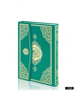 Furkan 12566 Orta Boy Bilgisayar Hatlı Kuranı Kerim Yeşil Renk Miklepli