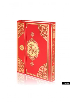 Furkan 12656 Rahle Boy Bilgisayar Hatlı Kuranı Kerim Kırmızı