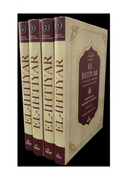 El İhtiyar Tercümesi 4 Cilt Şamua Ravza Yayınları