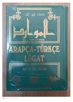 Arapça Türkçe Lügat Mevarid  Mevlüt Sarı  Kitap Kalbi Yayın