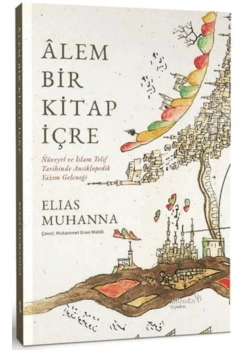 Alem Bi̇R Kitap İçre Elias Muhanna Albaraka