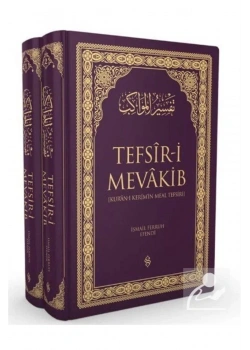 Tefsiri Mevakib Meal Tefsir 2 Cilt Takım  Lila Renk İsmail Ferruh Efendi    Semerkant