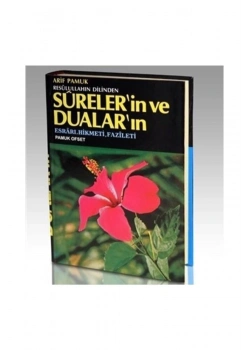 Pamuk 032 Resulullahin Dilinden Sürelerin Dualarin Fazileti Orta Boy Ciltli