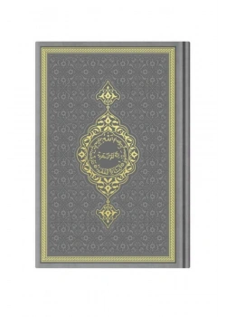 Hayrat Orta Boy 2 Renk Kuranı Kerim Termo Deri Gri Renkli